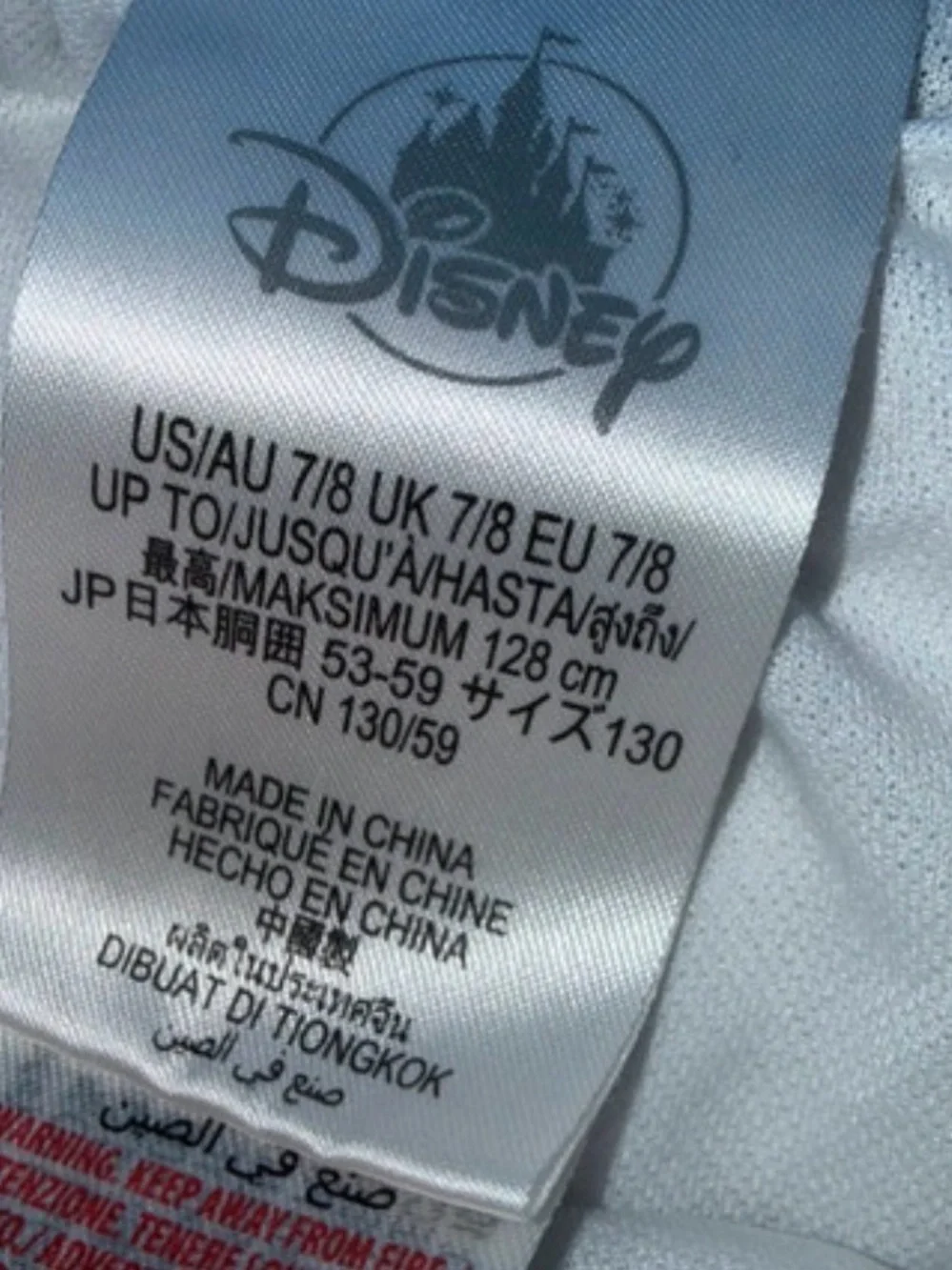Disney Mickey Mouse Tropical Print Kids Pajama Shorts - Multi